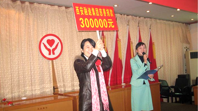 中国·365电子游戏(股份)有限公司-官方网站