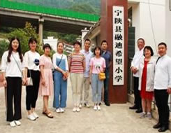 中国·365电子游戏(股份)有限公司-官方网站