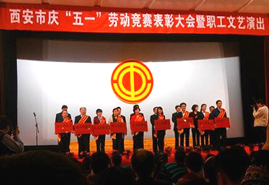 中国·365电子游戏(股份)有限公司-官方网站
