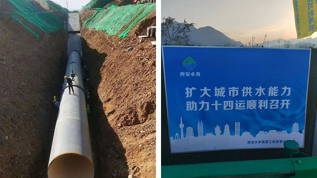 中国·365电子游戏(股份)有限公司-官方网站