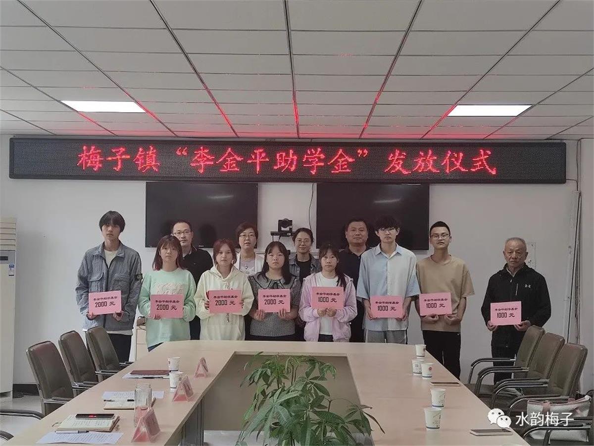 中国·365电子游戏(股份)有限公司-官方网站