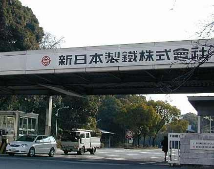 中国·365电子游戏(股份)有限公司-官方网站